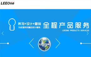 协同OA办公系统 中国管理软件领域的领跑者，赋能集团移动办公与高端应用